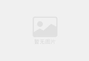 曲松小罐茶品牌茶叶高薪诚聘 茶品顾问